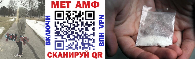 маркетплейс официальный сайт  Ачинск  АМФ 97% 
