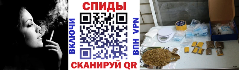 БУТИРАТ 1.4BDO  Ачинск 