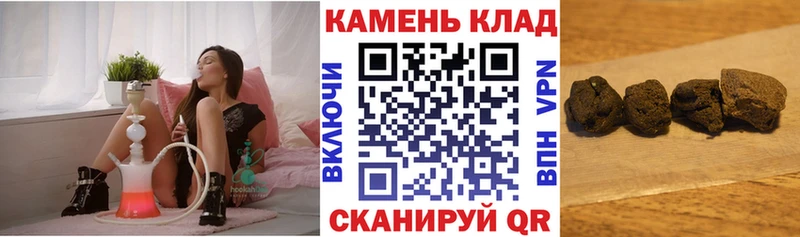 Гашиш убойный  блэк спрут ССЫЛКА  Ачинск 