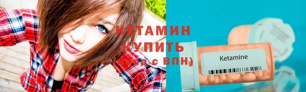 героин Вязники