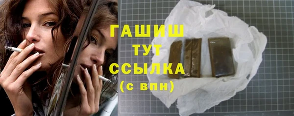круглые Волоколамск