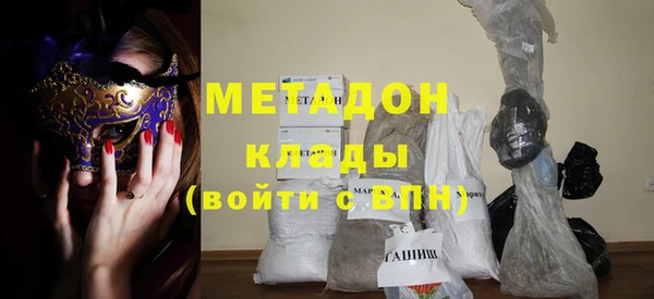 прущие грибы Верхнеуральск