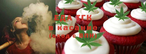 дживик Верея