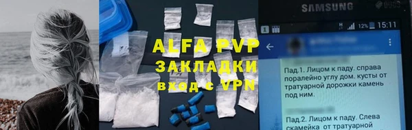 MDMA Волосово