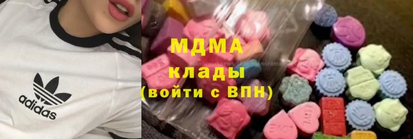 дживик Верея