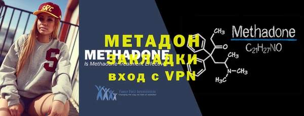 прущие грибы Верхнеуральск