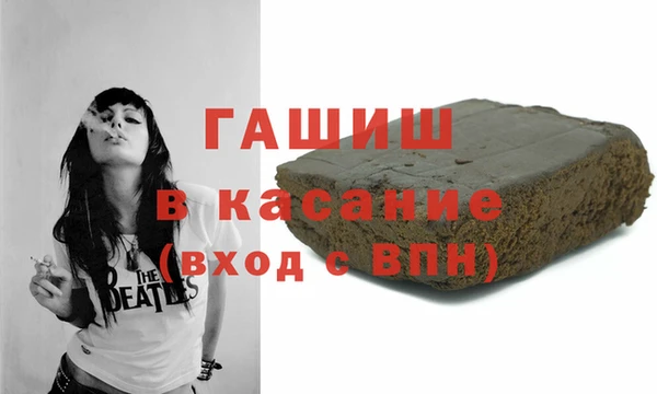 прущая мука Володарск