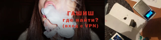меф VHQ Верхний Тагил