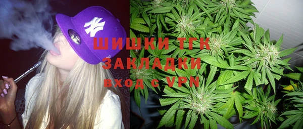 круглые Волоколамск