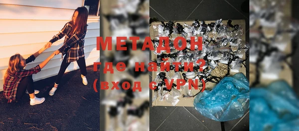 меф VHQ Верхний Тагил