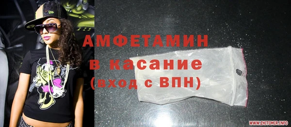 дживик Верея