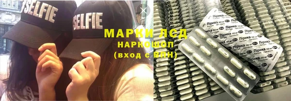 меф VHQ Верхний Тагил