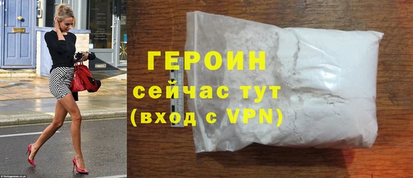 меф VHQ Верхний Тагил