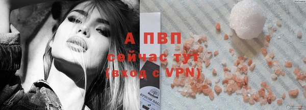 меф VHQ Верхний Тагил