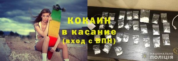 прущая мука Володарск