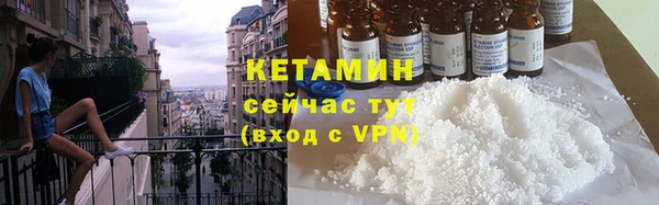 MDMA Волосово