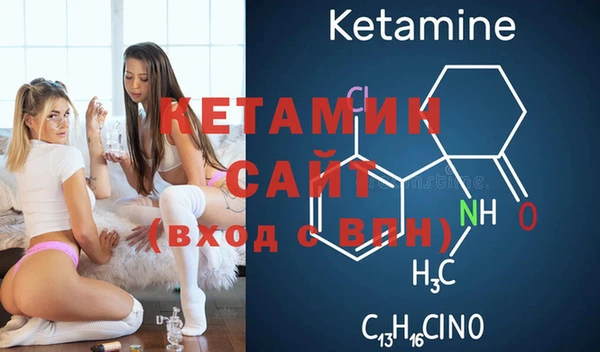 прущая мука Володарск