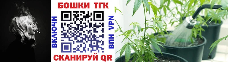 где купить наркотик  Ачинск  blacksprut ссылки  Канабис Amnesia 